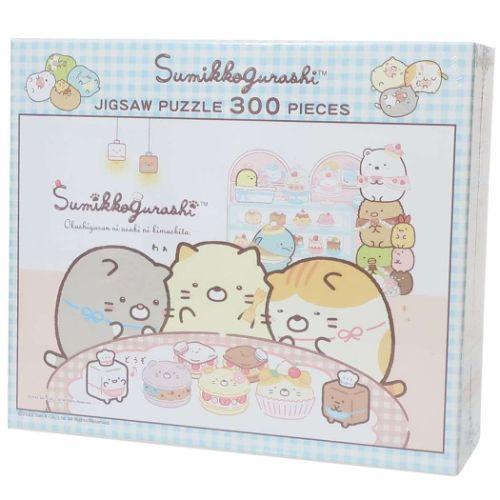 すみっコぐらし ジグソーパズル300ピース インテリア雑貨 ねこのきょうだいとおかし屋さん 300-...