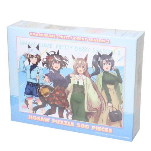 パズル ウマ娘 プリティーダービー Season 3 ジグソーパズル500ピース キャラクター エン...