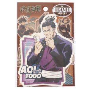 ビッグ シール トラベル ステッカー 2 少年ジャンプ 呪術廻戦 14 東堂葵 エンスカイ 耐水 Esk 雑貨 アートの通販店 ベルコモン 通販 Yahoo ショッピング