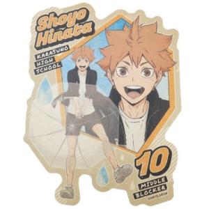 トラベル ステッカー 3 Rain Ver ビッグ シール ハイキュー 日向翔陽 エンスカイ 少年ジャンプ Esk 雑貨 アートの通販店 ベルコモン 通販 Yahoo ショッピング