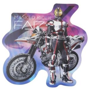 トラベル ステッカー 仮面ライダーファイズ ビッグ シール 菅原芳人作戦 耐水 耐光 キャラクター プレゼント 男の子 女の子 ギフト バレンタイン｜cinemacollection