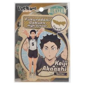 トラベルステッカー 3 ステッカー ハイキュー To The Top 赤葦京治 エンスカイ 少年ジャンプ Esk 6347 雑貨 アートの通販店 ベルコモン 通販 Yahoo ショッピング
