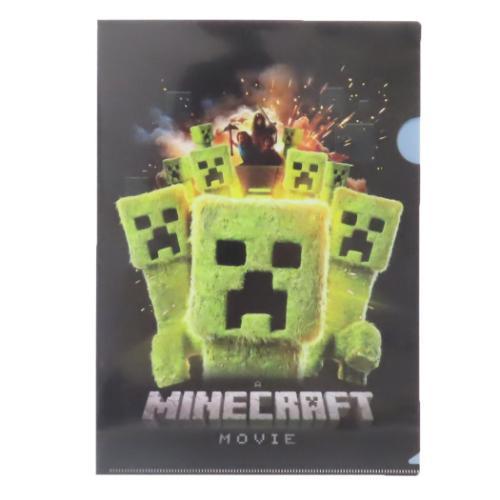マインクラフト ザ・ムービー グッズ A4クリアファイル Minecraft ゲームキャラクター