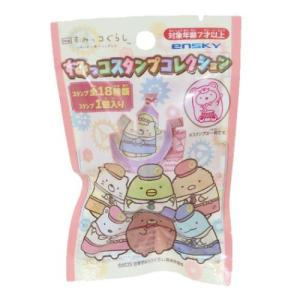 映画 すみっコぐらし ツギハギ工場のふしぎなコ ...の商品画像