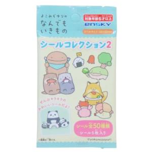 星のカービィ グッズ シール キャラクター シールコレクション5枚入り