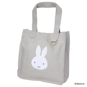 ミッフィー 手提げかばん MIFFY BOA ト...の商品画像