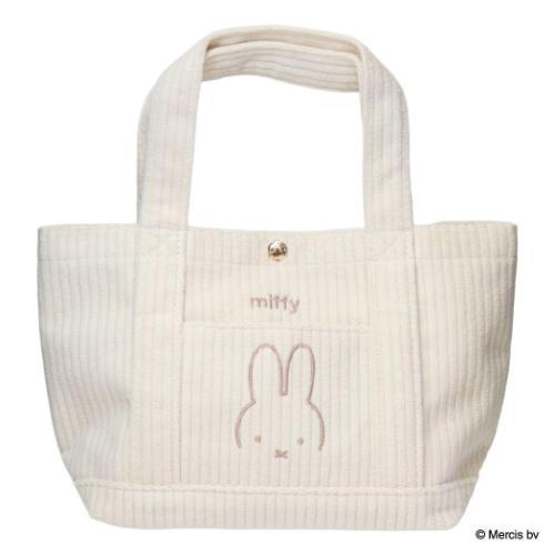 ミッフィー ランチバッグ MIFFY CORDUROY トートバッグ アイボリー ディックブルーナ ...