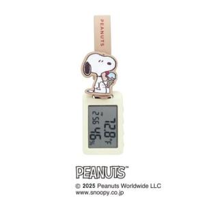 SNOOPY（スヌーピー） 電波 デジタル 時計 クロック R235 8RZ235MS01