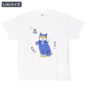 T-SHIRTS にんじゃしばた Tシャツ いぬ フレンズヒル ホワイト Lサイズ XLサイズ｜cinemacollection