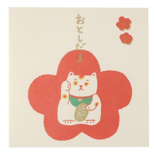 ぽち袋 ふわり年賀ぽち袋二つ折り 5枚入り まねきまね フロンティア