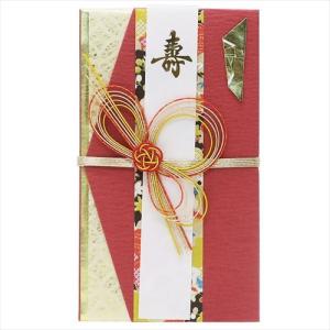 ご結婚祝い 優美金封 ご祝儀袋 フロンティア 友禅