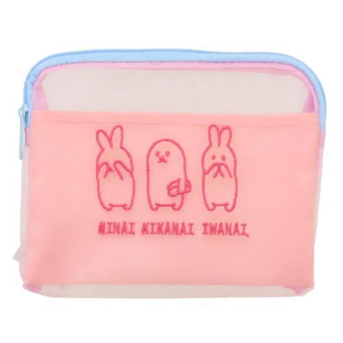 メッシュポーチ usagino コスメポーチ フロンティア