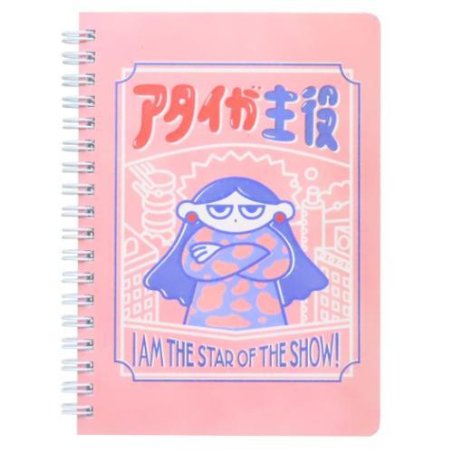 B6リングノート Ayano Shibayama リングノート クリエイターズサーカス フロンティア...