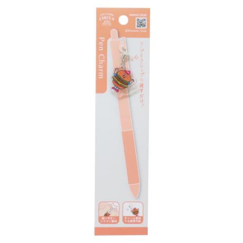 ファスナーマスコット WANPAKU HOUSE ペンチャーム クリエイターズサーカス 目印