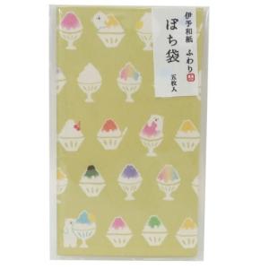 伊予和紙ふわり ぽち袋 金封 グッズ 夏ポチ 5枚セット