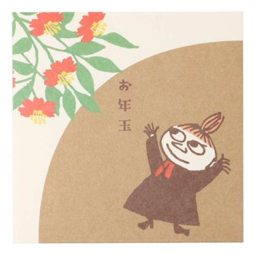 ムーミン グッズ ぽち袋 北欧 キャラクター 伊予和紙ぽち袋二つ折り 5枚セット