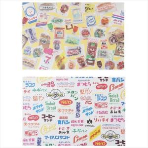 POSTCARD 地元パン ポストカードセット D 地元パンパンやのロゴ