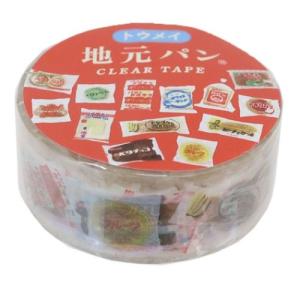 キラキラ Shell 15mm マスキングテープ / 貝殻 海 ワールドクラフト