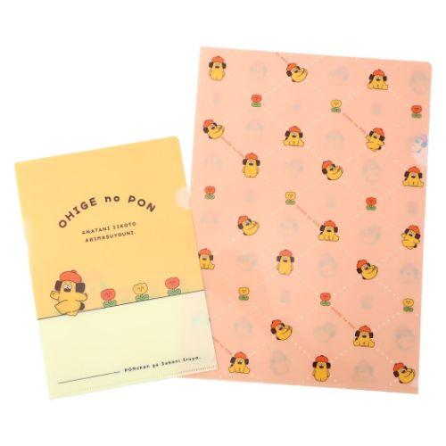 クリアファイルセット A4＆A5シングル おひげのポン クリアフォルダー フロンティア