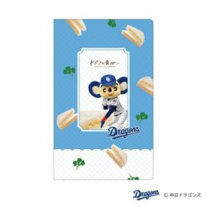 中日ドラゴンズ グッズ クリアフォルダー ドラゴンズグッズ