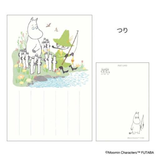 ムーミン POSTCARD 季節のムーミンはがき 1枚入り 春 つり 北欧