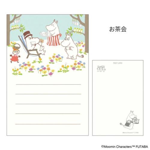 ムーミン POSTCARD 季節のムーミンはがき 1枚入り 春 お茶会 北欧 フタバ