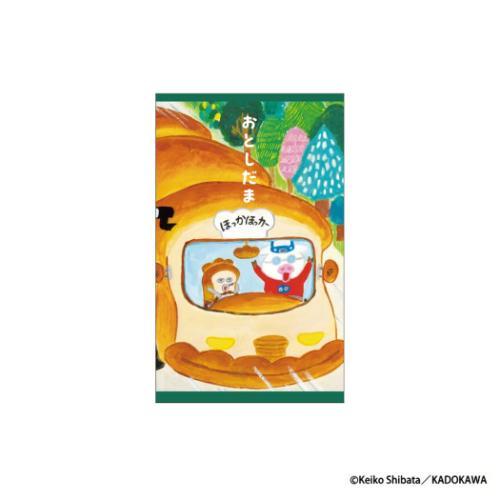 ポチ袋 パンどろぼう ぽち袋小 3枚入り 柴田ケイコ おとしだま お年玉袋 金封