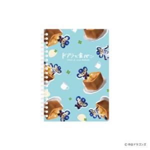 中日ドラゴンズ グッズ クリアフォルダー ドラゴンズグッズ