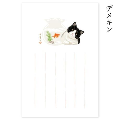 暑中はがき 猫のいる風景 2枚入り ROKKAKU POSTCARD ねこ フタバ デメキン