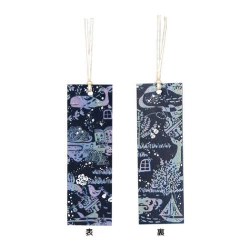 しおり 2枚入り ROKKAKU x misuzu uta みすゞうた ブックマーク フタバ 鯨法会