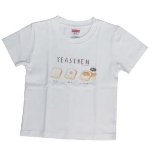 いーすとけん。 子供用 Tシャツ キッズT-SHIRTS カミオジャパン ギャレリア 110サイズ プレゼント 男の子 女の子 ギフト バレンタイン｜cinemacollection