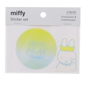 ミッフィー ステッカーキャラクター ステッカーセット miffy＆dan