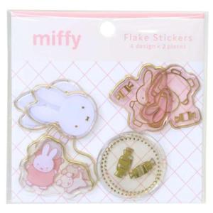 San-X（サンエックス） たれぱんだ サンエックスキャラクターズ シール