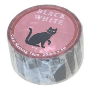 キラキラ Shell 15mm マスキングテープ / 貝殻 海 ワールドクラフト