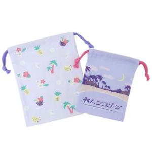 巾着袋 レトロノーム きんちゃくポーチ2枚セット...の商品画像