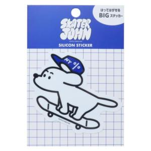 ダイカットシール スケータージョン Skater JOHN ダイカットシリコンステッカー main シバチャン 爆買