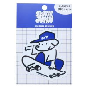 ダイカットシリコンステッカー スケータージョン Skater JOHN ダイカットシール シバチャン Green Flash action 爆買