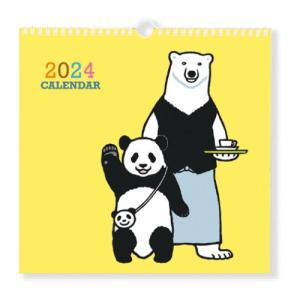 2024Calendar しろくまカフェ 壁掛けカレンダー2024年 スケジュール 学研ステイフル｜cinemacollection