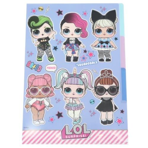 L.O.L. サプライズ キャラクター 3ポケット A4 クリアファイル ファイル パープル L.O...
