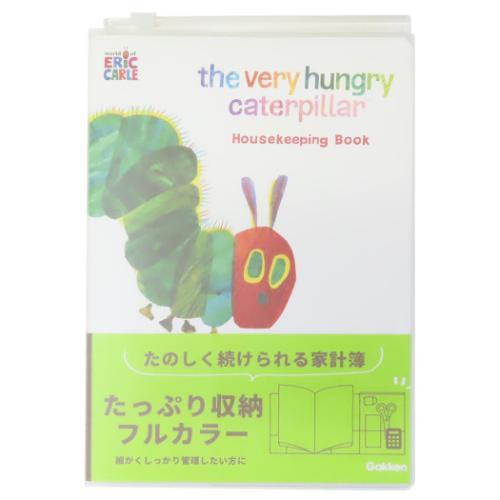 はらぺこあおむし グッズ ハウスキーピングブック エリックカール 絵本キャラクター A5家計簿