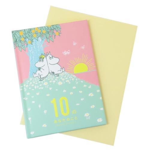 ムーミン メッセージブック 北欧 グリーティングカード キャラクター カラフル