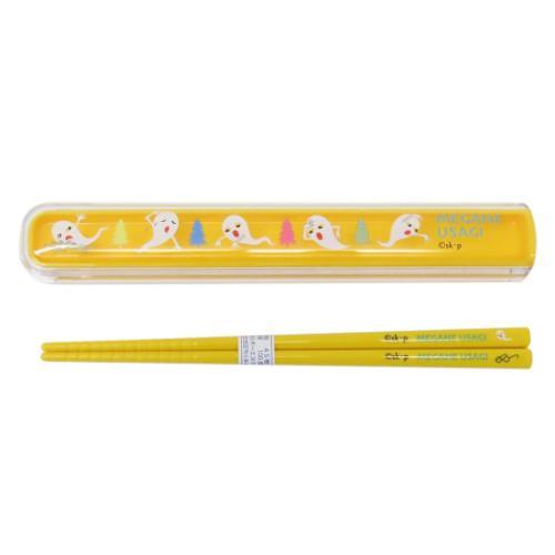 おはしセット せなけいこ ケース付箸 めがねうさぎ