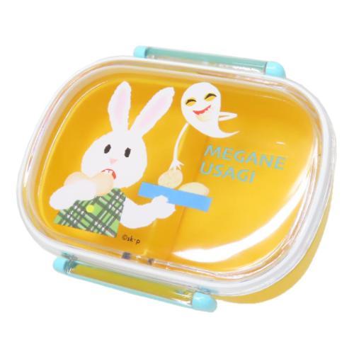 お弁当箱 せなけいこ ランチボックス おばけのてんぷら レンジ対応 新学期準備