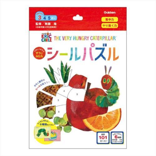 はらぺこあおむし グッズ 知育玩具 エリックカール 絵本キャラクター