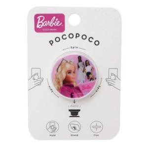 バービー キャラクター スマホアクセ POCOPOCO ポコポコ ドール Barbie｜cinemacollection