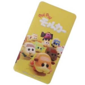 モバイルバッテリー キャラクターの商品一覧 通販 Yahoo ショッピング
