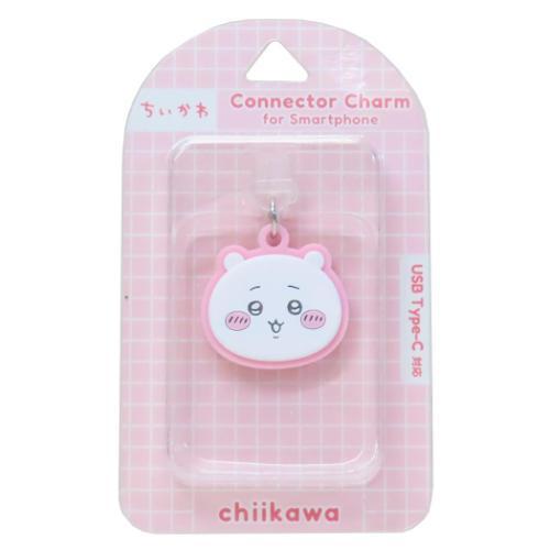 ちいかわ USB Type-C対応コネクタチャーム スマホアクセ キャラクター 爆買