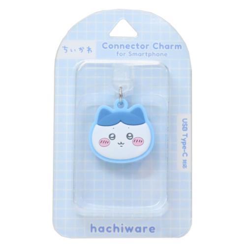 ちいかわ グッズ スマホアクセ キャラクター USB Type-C対応コネクタチャーム ハチワレ 爆...