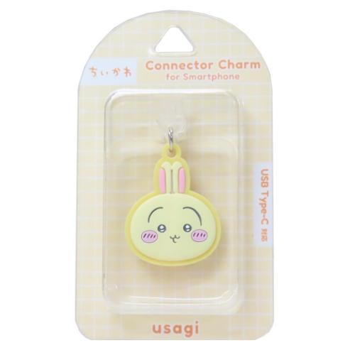 ちいかわ グッズ スマホアクセ キャラクター USB Type-C対応コネクタチャーム 爆買