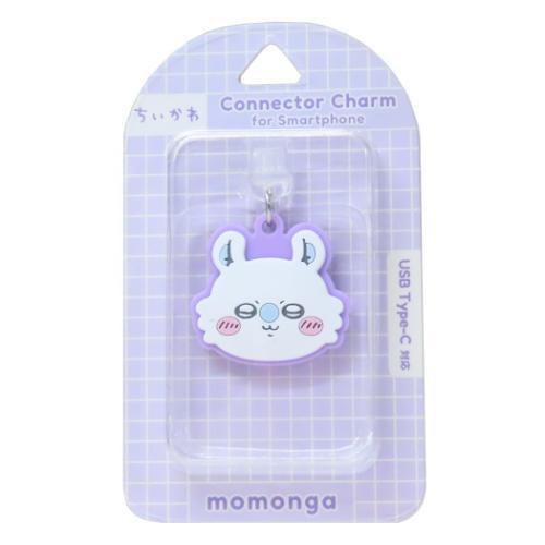 ちいかわ キャラクター スマホアクセ USB Type-C対応コネクタチャーム モモンガ 爆買